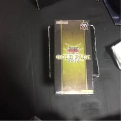 ゴールドパック2016【1BOX】のサムネイル