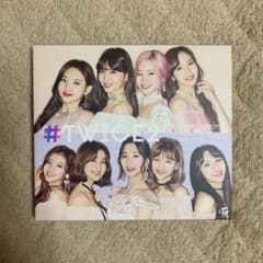 #TWICE2のサムネイル