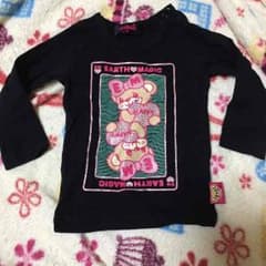アースマジック♡ロンTのサムネイル