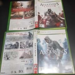Xbox 360 2-set Assassins Creed (1-2)