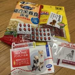 アンチノール➕　犬様おやつセットのサムネイル