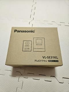 Panasonic VL-SE31KL テレビドアホンのサムネイル