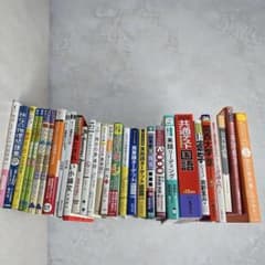 英語・国語・日本史　参考書　バラ売り対応出来ます バラ売り可 日本語学習参考書 25冊セット - メルカリ