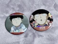 モブサイコ100 缶バッジ2種 影山茂夫 - メルカリ
