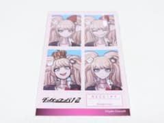 pom@プロフ一読所望様 リクエスト 2点 まとめ商品のサムネイル