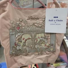 ボールアンドチェーン　デジレー　MS　Ball &Chain m52442372083_1.jpg?1769675251