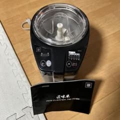 精米器　匠味米RICE CLEANER MB-RC02のサムネイル