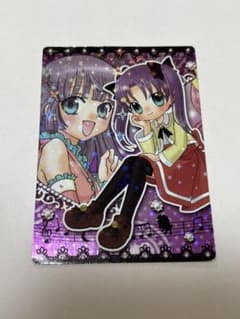 【超希少】 リルぷりっ ひみつカード 名月 激レア リルぷりっ ひみつカード なつき - メルカリ