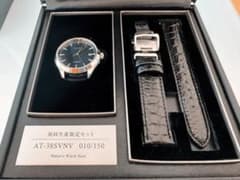 最終値下げ】Knot AT-38 SVNV ネイビー文字盤 初回生産限定セット 