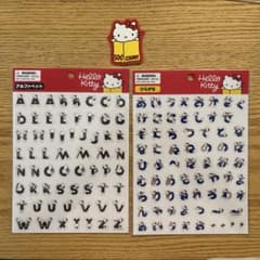 ハローキティ展 シート アルファベット ひらがな ステッカー付 - メルカリ