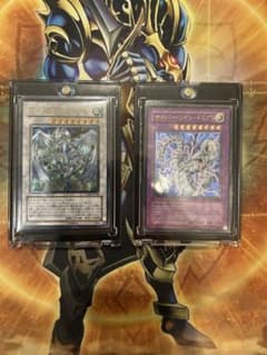 遊戯王 スターダスト サイバードラゴン レリーフ まとめ売り - メルカリ