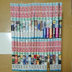 ハンターハンター 全巻のサムネイル