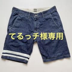 【てるっチ様専用 】★MOMOTARO JEANS★ 出陣デニムショートパンツのサムネイル
