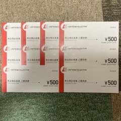 UNITED&COLLECTIVE 5000分 2022/11/30のサムネイル