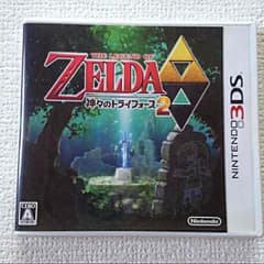 3DS ☆ゼルダ☆のサムネイル
