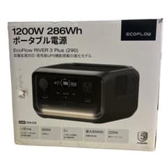 新品】EcoFlow RIVER 3 Plus (290) ポータブル電源 - メルカリ