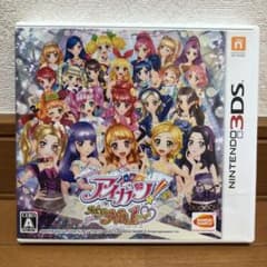 アイカツ!My No.1 Stage! - メルカリ