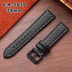 新品】 カーボンファイバー調 レザー 腕時計バンド 20mm CA-2020b