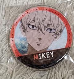 Tokyo Revengers Leather Badge Ver.2