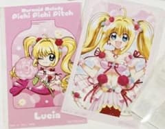 ぴちぴちピッチ るちあ くじ引き堂 おまけ賞 ミニブロマイド 2種セット