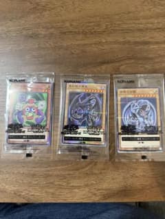 遊戯王 ラッシュデュエル セブンイレブン限定 キャンペーンカード 3枚
