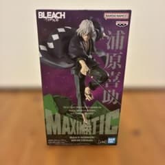 BLEACH MAXIMATIC 浦原喜助 フィギュアのサムネイル