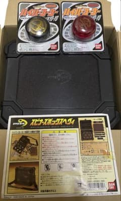 ハイパーヨーヨー スピナーズボックスヘヴィ - メルカリ