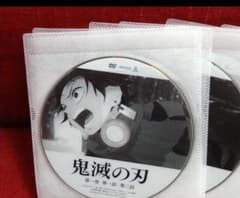 鬼滅の刃 レンタル落ちのDVD 完結セット 全巻セットのサムネイル