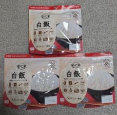 白飯３個セット　アルファ化米のサムネイル