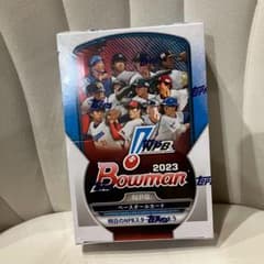 Topps Bowman 2023 NPB 新品未開封ボックス プロ野球のサムネイル