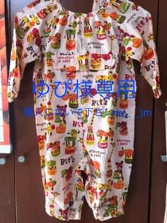 ゆぴ様専用 ビッツ お砂場着 90のサムネイル