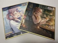 プロセカ 望月穂波 ミニ色紙コレクション52A 特訓前 後 セット - メルカリ