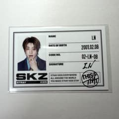 Stray Kids THIS&THAT アイエン IDカードのサムネイル