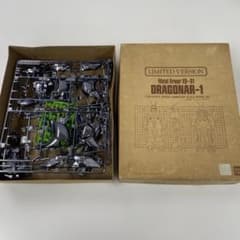 希少】1/144 ドラグナー1 クロームメッキver非売品 - メルカリ