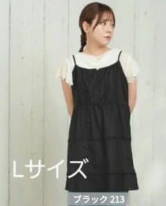 プロフお読み下さい!＼(_ _) の出品した商品 - メルカリ