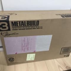 METAL BUILD ストライクフリーダムガンダム SOUL BLUE Verのサムネイル