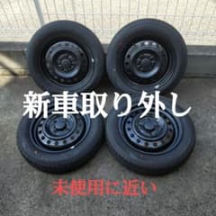 スズキスペーシアベース純正タイヤ&アルミホイールセット(2本)　② スズキスペーシアベース純正タイヤ&アルミホイールセット(2本