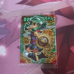 年末に向けて断捨離中 様 専用のサムネイル
