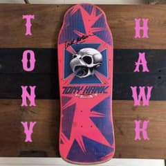 m52454094710_1.jpg?1663678463