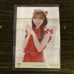 イコラブ 大場花菜 生写真 海とレモンティー 海レモ チュウ - メルカリ