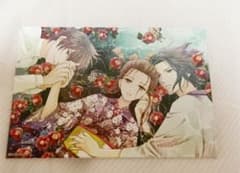蝶の毒華の鎖 真島 瑞人 百合子 キャンバスのサムネイル