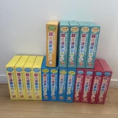 エジソンアインシュタイン 超高速楽習カード - メルカリ