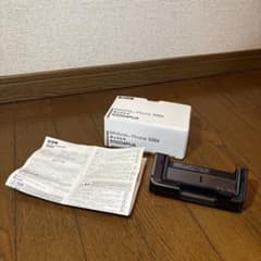 S004 BRAVIA Phone用 卓上ホルダ 充電台　SO004PUAのサムネイル