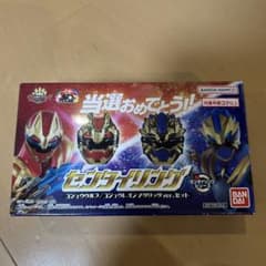 m52457251481_1.jpg?1749290851