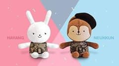 太陽の末裔 ぬいぐるみ 2点セット m52458869740_1.jpg?1644980886