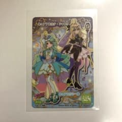 名探偵プリキュアのサムネイル