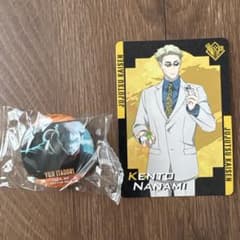 주술 회전 쿠라 스시 콜라보레이션 캔 배지와 카드 세트
