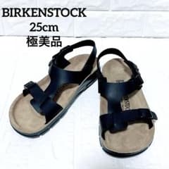 BIRKENSTOCK サラゴサ ブラック バックベルト 極美品 25cm BIRKENSTOCK サラゴサ ブラック バックベルト 極美品 25cm - メルカリ
