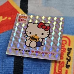 ヤマト運輸 ハローキティ 50周年記念 ステッカー セットのサムネイル