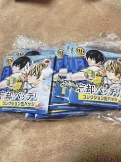 忘却バッテリー　コレクション缶バッジ 　11個のサムネイル